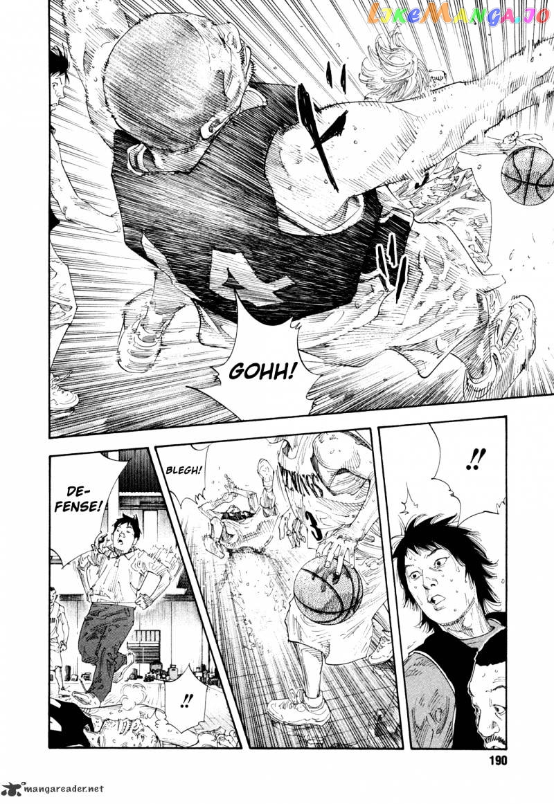 Real, Chapter 66 image 07